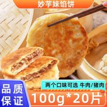 ������ţ���W��Ʒ�����i���Wڽ�ţ��o�����W����ͼ��