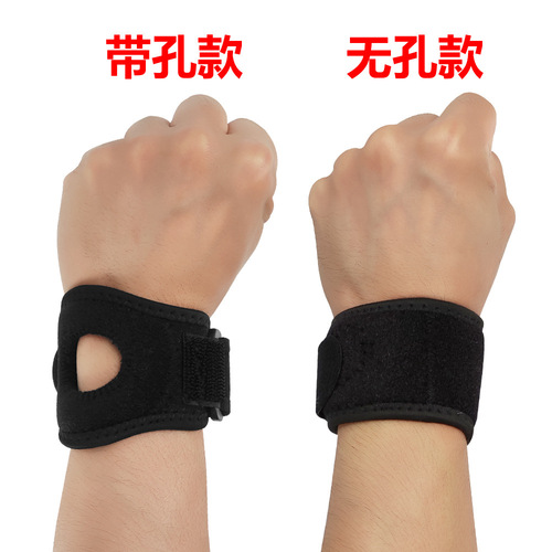 TFCC Movement Yoga Wrist Support Silicone Shock Absorbing Wrist Strap for Men and Women Fitness Strapping Compression Wrist Strap