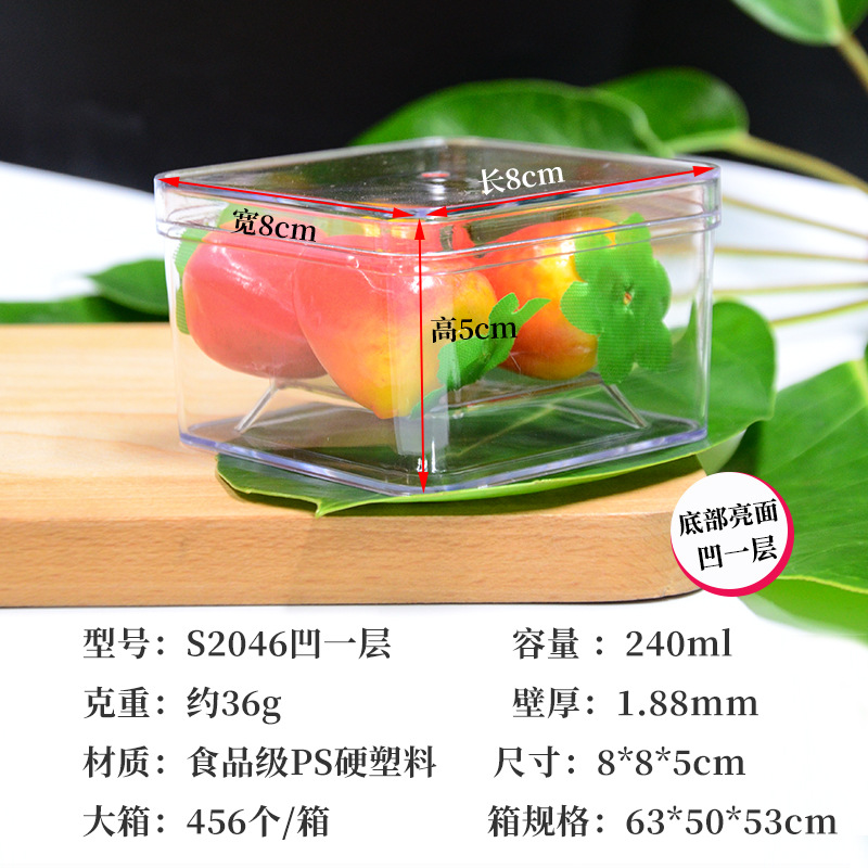 En stock caja de plástico cuadrado de almacenamiento de alta caja de dulces de boda transparente