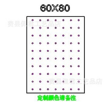 穴あきボード無垢材木製外貿卸売壁掛け収納リビング寝室キッチン仕切り板木製棒工場直送|undefined