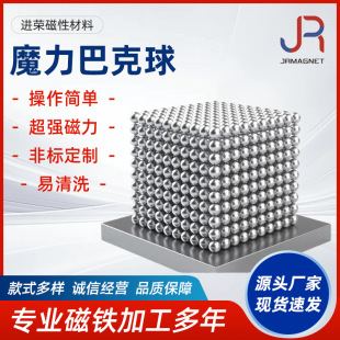 ������Ϳ��������ߴ��F���׃����ħ�����l��������F���b����