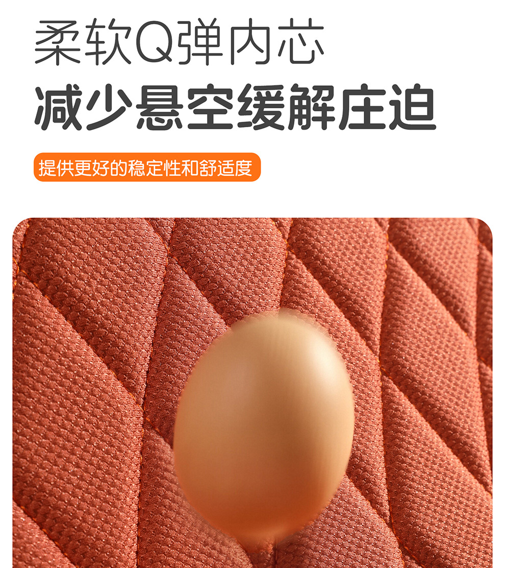 Foreign Trade Amazon Aliexpress New Seaweed Fiber Car Seat Cushion Four-Season Breathable Small Three-Piece Seat Cushion Wholesale