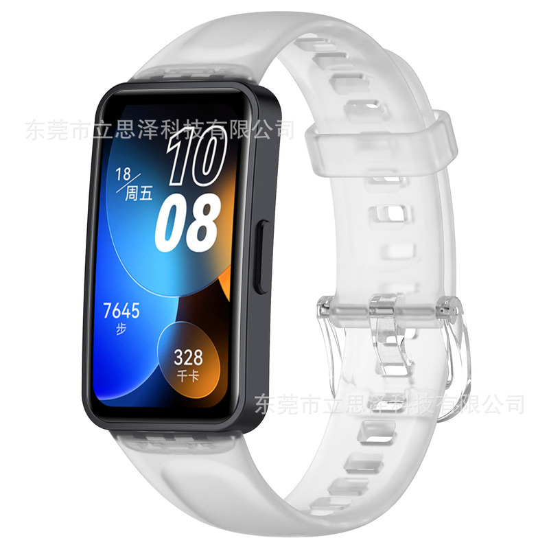 Lisze は Huawei 社バンド 8/9/10 ストラップ HUAWEI Band10NFC 交換用スポーツブレスレットリストバンドに適しています|undefined