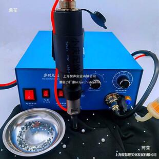 �����c荙C���әC �·�diy�N荠C��������Ʒ�ˮ��������