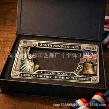�羳��Ʒ250th Anniversary Commemorative License Plate Frame2