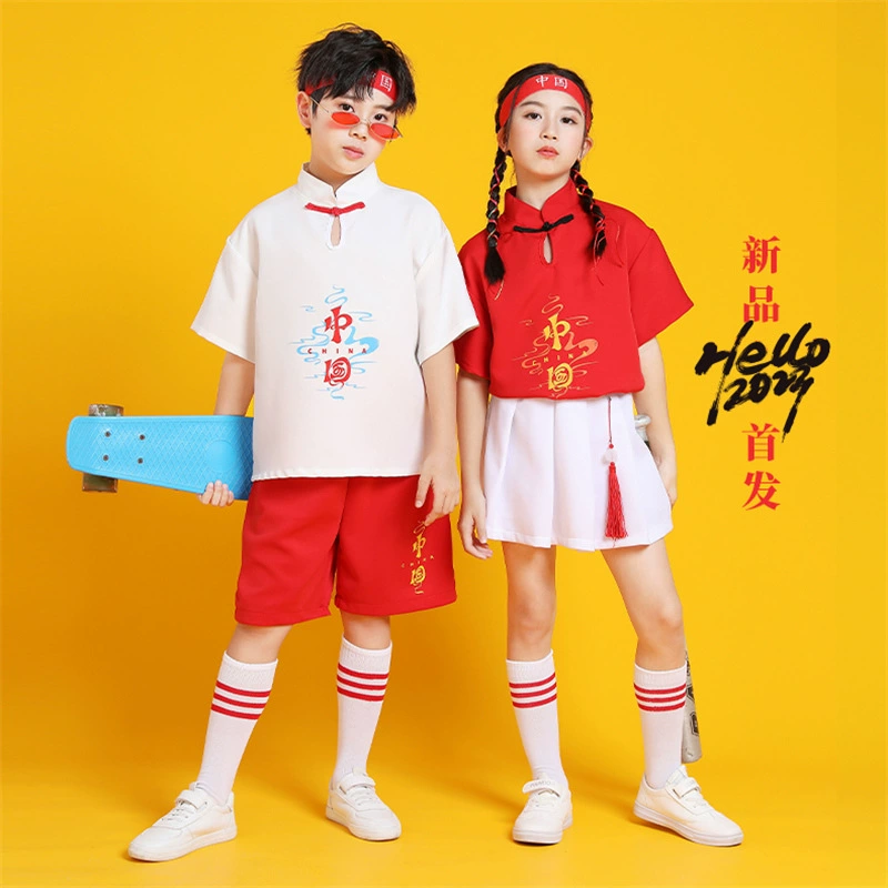 Детские костюмы в китайском стиле Костюмы для Черлидинга для выступлений национального хора для мальчиков и девочек в начальной школе