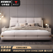 �p����Ƥ�����Դ�1.8���p�˴��F�����s1.5��С���͸ߙn����鴲