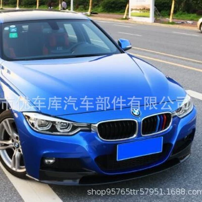 F35 front lip carbon fiber front – Big Surrounded
