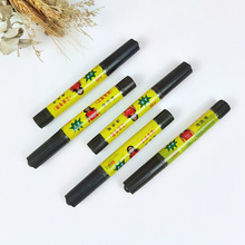 ��ɯ����ϴˮ�y�PƤ��W�������yɫˮ�y��ϴ�P����ӛ̖���E��ϴ�P