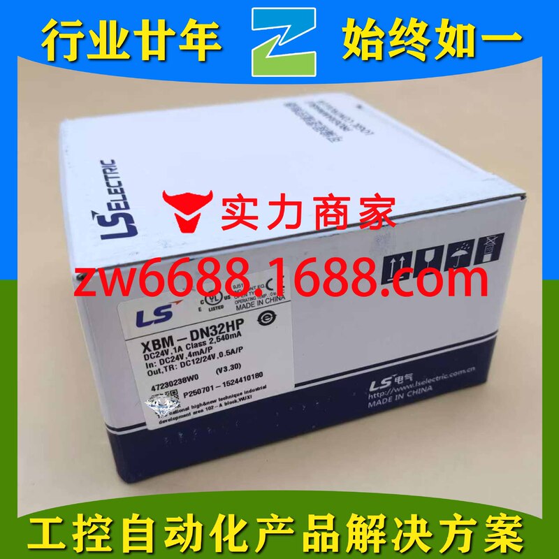 Ls Electric Xbm-Dn32Hp Xbf-Dv04A Xbf-Hd02A Programmable Logic Controller