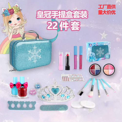 Cross-border children's cosmetics toys princess girls play house makeup eye shadow nail polish crown makeup box set