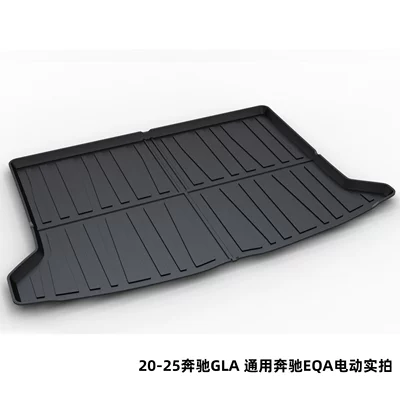 Trunk Mat, C260L Glc300L Gle350 Glb220 - 20-25-mercedes-benz-gla-general-mercedes-benz-eqa-electric-dedicated-car