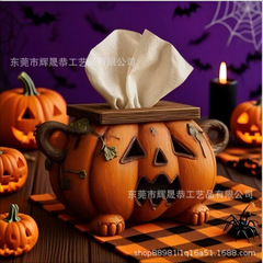 亚马逊Halloween Pumpkin Tissue Box Holder 万圣节南瓜纸巾盒架