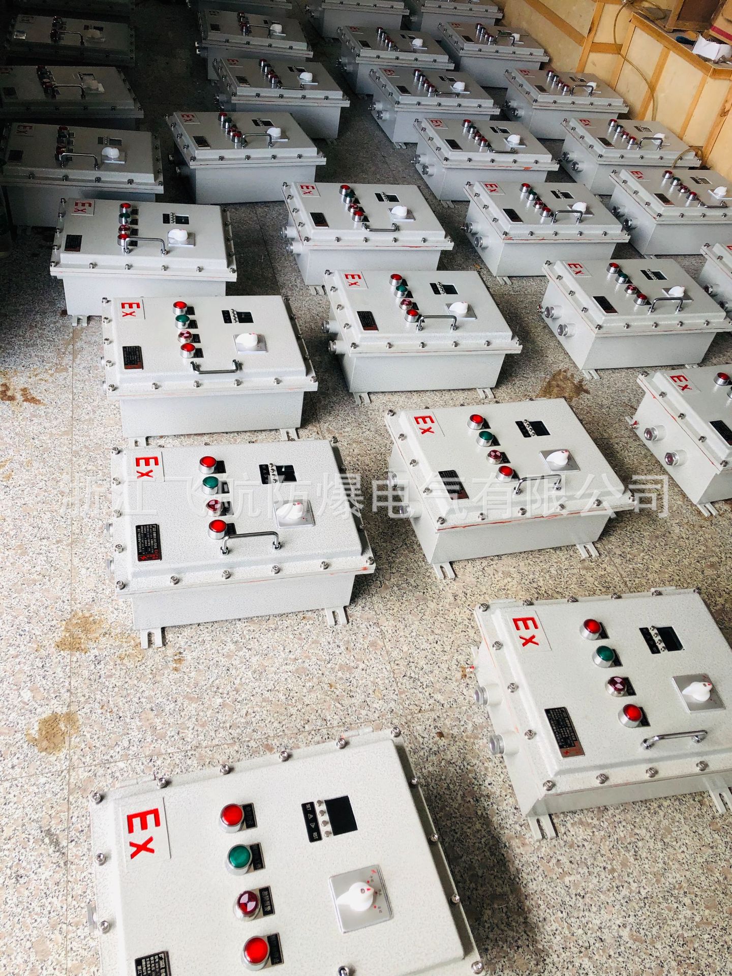 �㽭�ɺ����� �͵ط��������� ��������������