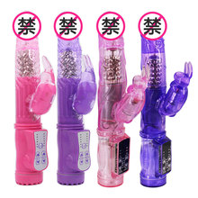 ȤƷDu[늄ӰŮ԰Ħοl