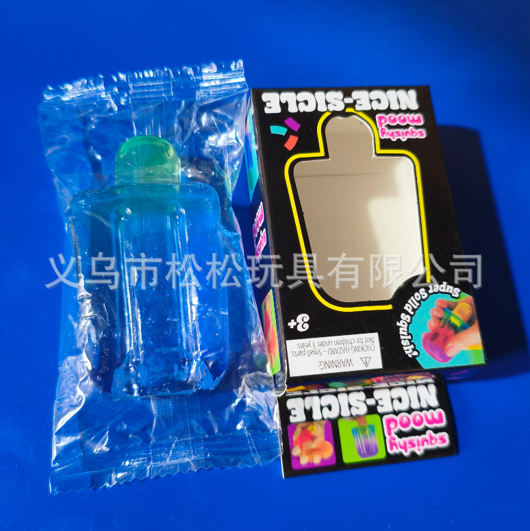 渐变浅蓝色棒冰【盒装】