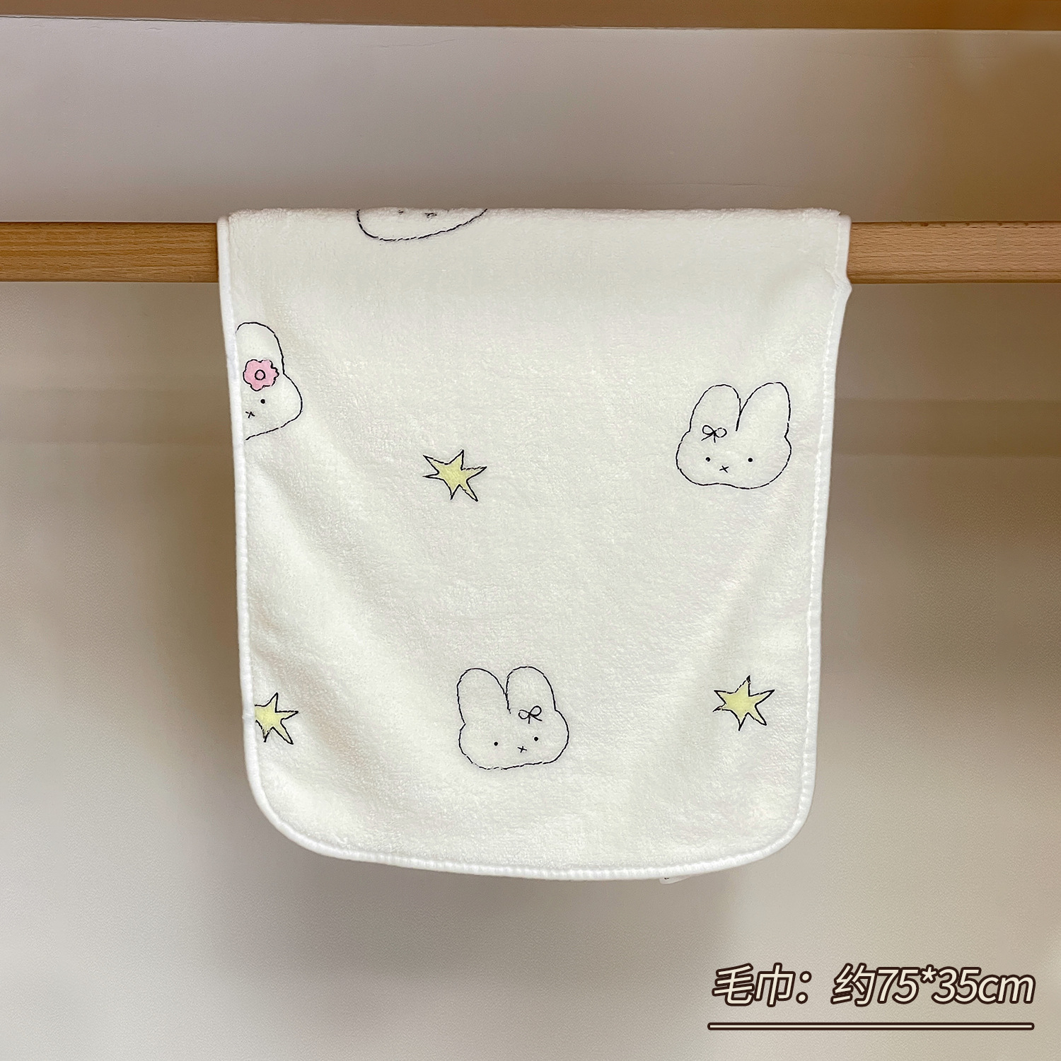 2025 nuevo lindo conejo dibujos animados toallas de baño mujeres coral absorción rápida toallas de estudiantes sombrero de cabello seco conjunto de tres piezas