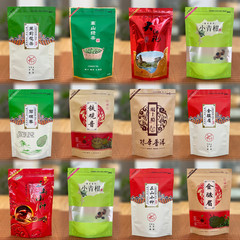 Tea leaves in supermarket bags: Tieguanyin, Oolong, Lapsang Souchong, Black Tea, Jasmine Tea, Green Tea, Biluochun, street stall tea