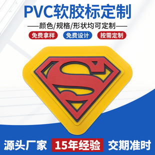 ���S���lPVC���ܘ�΢��Ƭ��� �ִ��y��PVC�̘�ϴ�O���zܛ�z����