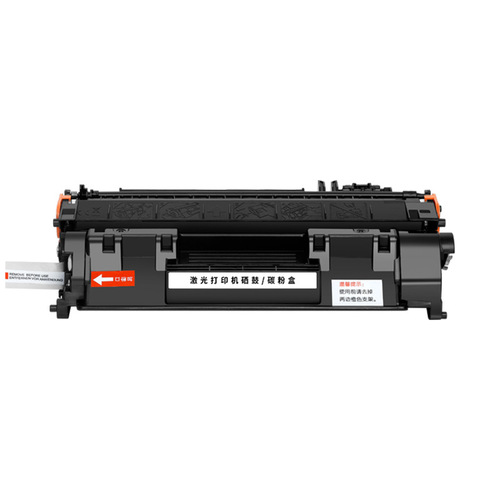 Suitable for HP P2055d toner cartridge CE505A HP05A ink cartridge P2035 P2035N P2055 P2055DN