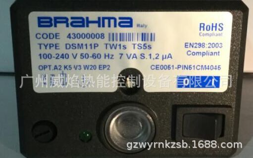 【实物】DSM11P燃烧控制器意大利巴拿马brahma