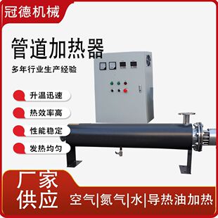 �ܵ�ʽ�ӟ���600�����������^�ቺ�s�՚⵪��ӟ�ߜظ߉�����ʽ