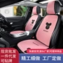 透气夏季四季代发垫子