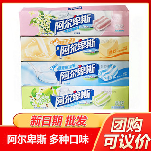 ������˹ܛ�ǊA��ţ��ζ�l�Ǘl��33����������ԭζ�ǹ���ʳƷ���l