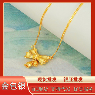 ����y�����Y��m��������ɭϵС���°ٴ��i������˹���Ů��