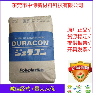 POM �ձ�����WR-01ע�ܼ����Ȼ�ˮ��pom��֬�᷀����������܇�I��