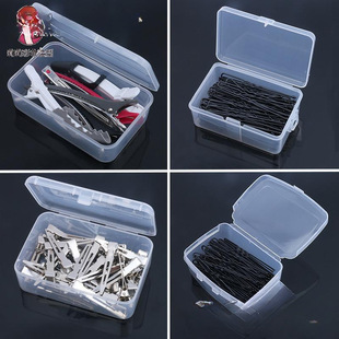 C4WB Hairpin Storage Box Makeup Artist Clip Rubber Band Transparent Plastic Box small size Hairpin Nail Jewelry Portable Small