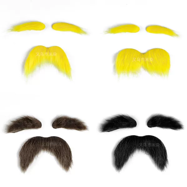 Yellow Old Les Beard Party Dress up Supplies Fake Beard Props Simulation Fake Beard Eyebrow Beard Set