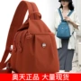 女士轻便休闲时尚胸前包