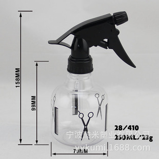 ����250ml��ɫ����ƿ ���l���� ���l���͇��Fƿ
