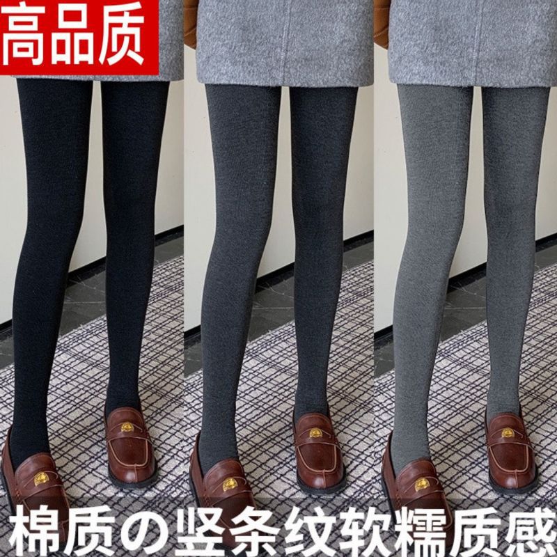 羊羔绒螺纹打底裤女加厚加绒保暖棉裤一体显瘦竖条秋裤外穿连裤袜
