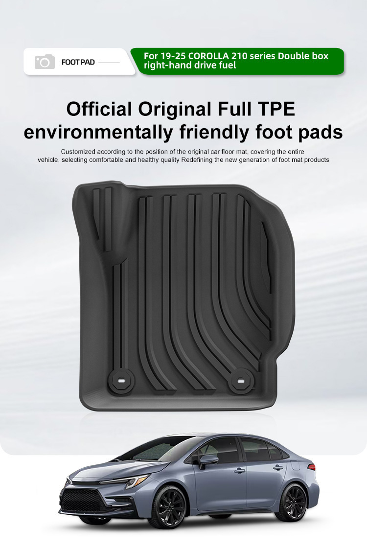 Suitable for 19-25 Toyota Corolla 210 Series Car Floor Mats, Special Car-Specific Fully Environmentally Friendly Tpe Floor Mats