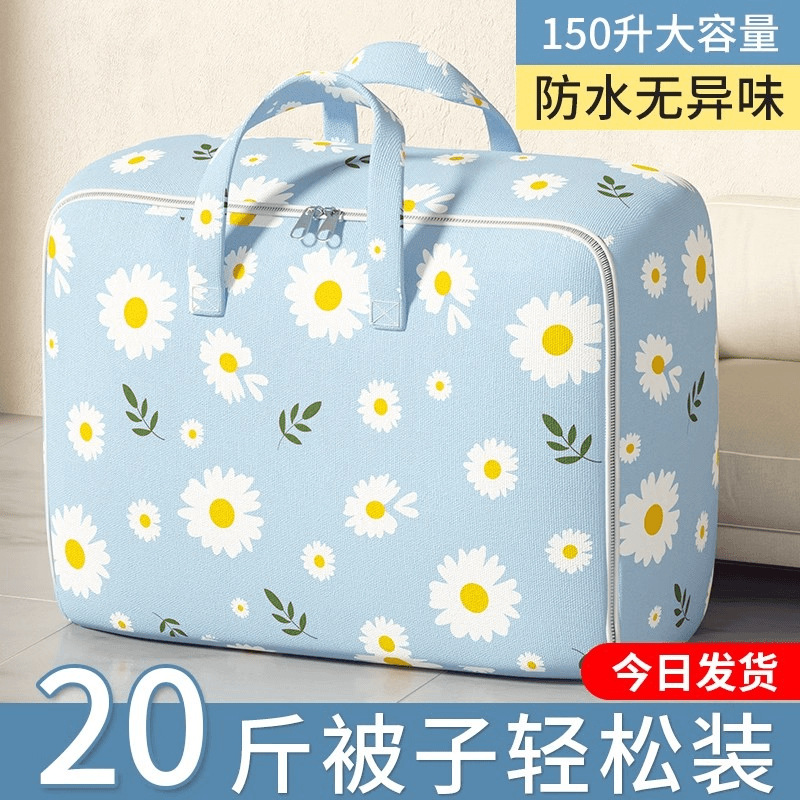 Handheld duvet