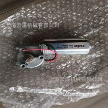 ������۠��SELVI�X݆늙C 100656FC ΁݆΁�U΢��С�R�_���P�