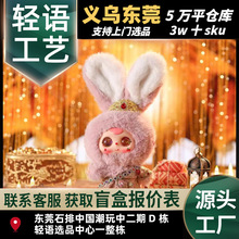 ��̩��С�á���̩ؐ��С��ϵ�г���ä�пɐ����ޒ������Y��