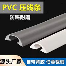 pvc�����b늾��ړ��l���������l�[�εؾ������߾���ճ�b�