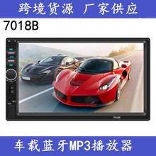 7�糵������mp5�������������ᵹ��Ӱ��忨U��֧�ֵ�������7018B