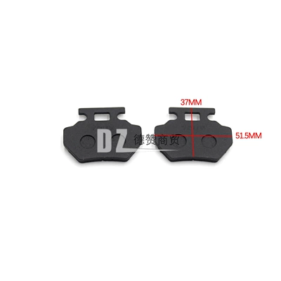 Atv Go-Kart Motorcycle Brake Pads Huayang Au200 Atv Front Friction Pads Brake Pads Brake Blocks (Tormoz supportları) - a-pair-of-huayang-200-front-brake-pads