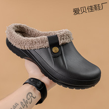 �羳2025�ﶬ����ʿŮʿ��H���ͪwëë����Ь�ҾӶ���Ь��H����