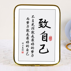 学生のためのインスピレーションを与える額縁、学習は苦しい、中国風でクールな書道と絵画、デスクトップのシンプルな装飾品、卸売