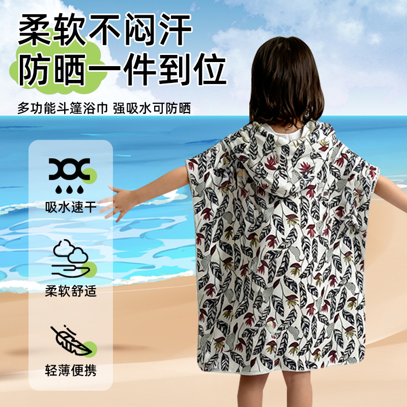 ֱϸάᱡ͸ëɳ̲͸ˮ׸ë