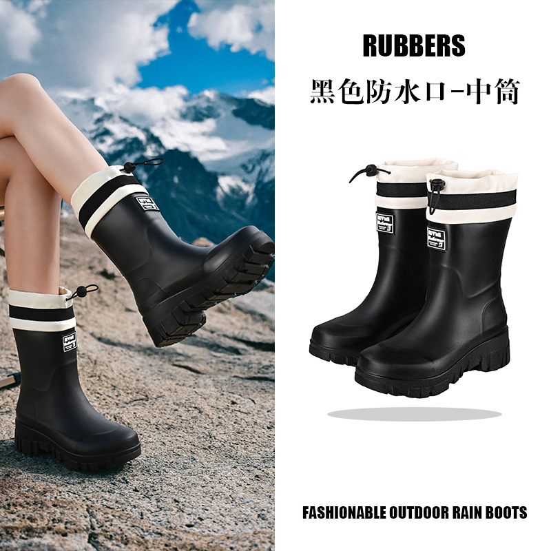 아테네 블랙 [미드튜브 커프스] 한사이즈 크게 구매하세요