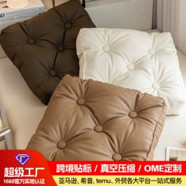 沙发垫/套;坐垫椅垫;靠垫/抱枕