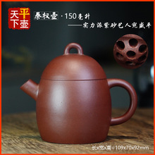 ���ɰ�ؙ���ԭ�V�ײ������d��ɰ�ز�ز�߲�����������������