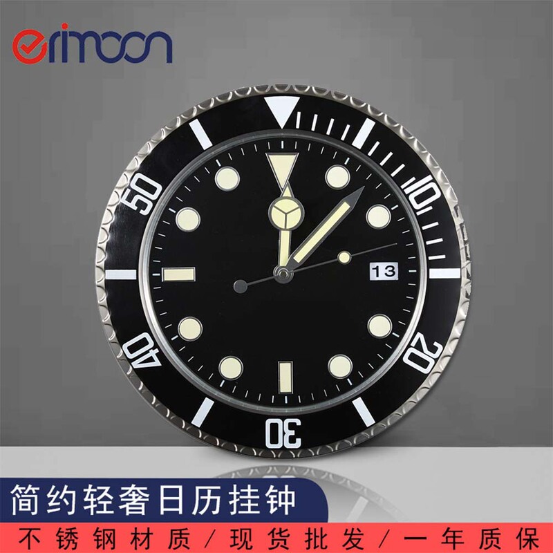 European simple fashion quartz clock metal modern luminous wall clock living room decorative creative mute clock wholesale