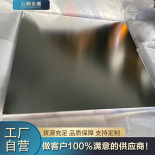 TU1�o���~��1.0mm��y�����~Ƭ�D������AƬ���~�A��Ǽ����и�